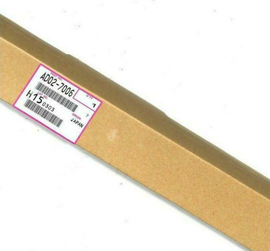 Ricoh Pickup Roller για Ricoh AD027006