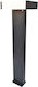 Lutec Outdoor Floor Lamp LED for Exterior Space 17.8W with Warm White Light IP54 Black