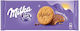 Milka Biscuits Choco Grain With Topping Choco Grain 1pcs 126gr