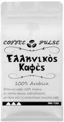 Coffee Pulse Ελληνικός Αλεσμένος 500gr Coffee Pulse Ελληνικός Αλεσμένος 500gr