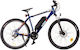Nilox X6 Plus 27.5" Μπλε Ηλεκτρικό Ποδήλατο Πόλης με 21 Ταχύτητες και Δισκόφρενα