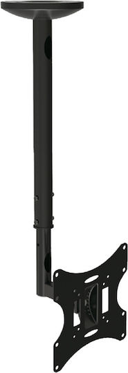 Maclean Energy MC-504A B Βάση Τηλεόρασης Οροφής έως 42" και 30kg Black