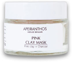 Apeiranthos Pink Clay and Activated Charcoal Face Mask Apeiranthos Pink Clay and Activated Charcoal Face Mask