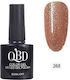QBD Semipermanent Lac de Unghii 260 cu Glitter 10ml 1buc