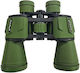 Levenhuk Binoculars Travel 12x50mm