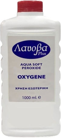 Lanova Кислородно разтворение (Оксизен) Plus 1000мл