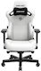 Anda Seat Kaiser 3 Large XL Artificial Leather Gaming Chair with Adjustable Arms Cloudy White