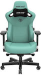 Anda Seat Kaiser 3 XL Scaun Gaming Din piele ecologică cu Brațe Reglabile Robin Egg Blue