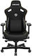 Anda Seat Kaiser 3 Large Scaun Gaming Din piele...