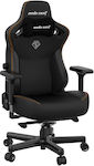 Anda Seat Kaiser 3 XL Καρέκλα Gaming Δερματίνης με Ρυθμιζόμενα Μπράτσα Elegant Black