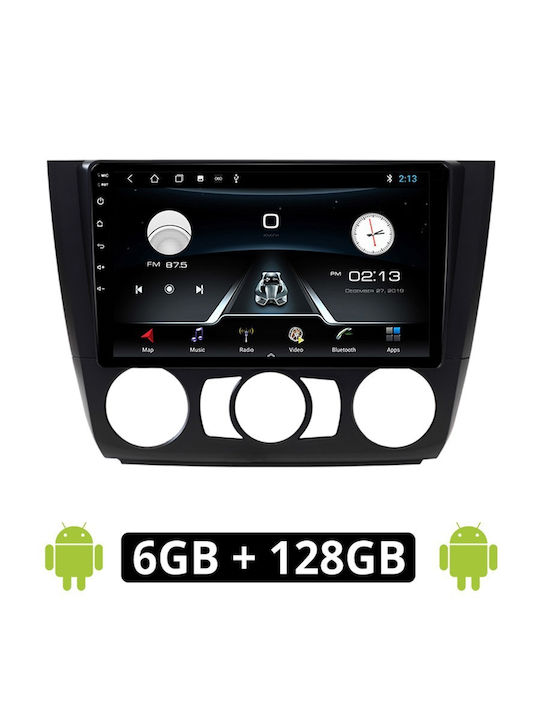 Автомобилна Аудио Система (Блутут/USB/AUX/WiFi/GPS/Apple-Carplay/Android-Auto) с Тъчскрийн 9"