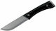 Survival Puukko Condor Cuțit Supraviețuire Negru în Toc