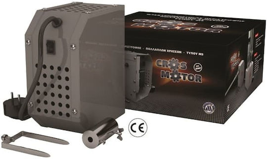 Biofan Rotisserie Motor Elektrisch 18 Rotations per Minute with Metal Gears