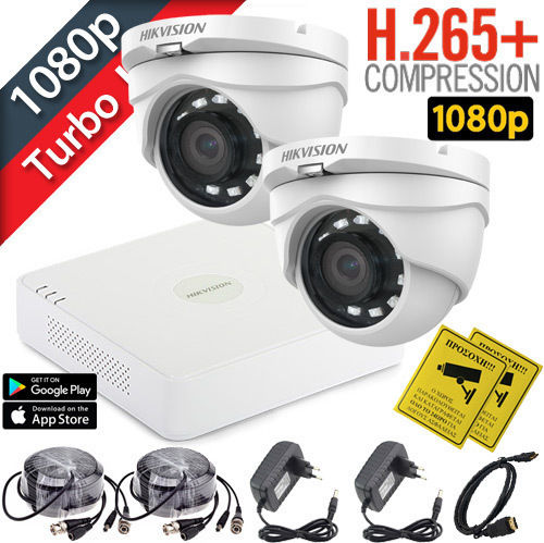 Hikvision Sistem de Supraveghere 2 Camere Camere Supraveghere video 1080p cu Recorder