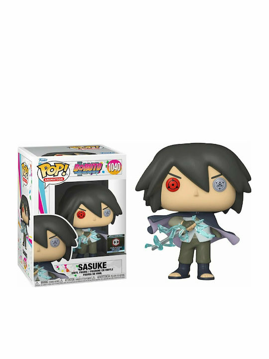 Funko Pop! Animation: Naruto - Sasuke 1040 Glows in the Dark Special Edition