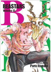 Beastars, Vol. 15