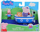 Hasbro Jucărie Miniatură Little Boat Peppa Pig pentru 3+ Ani