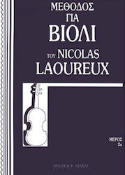 METHOD FOR VIOLIN 2 NICOLAS LAOUREUX