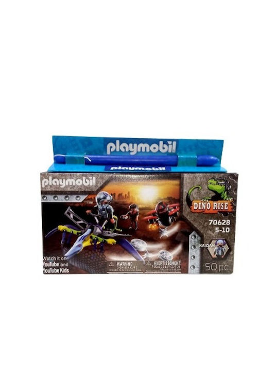 Παιχνιδολαμπάδα Dino Rise για 5+ Ετών Playmobil