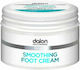 Dalon Prime Smoothing Foot Cream Moisturizing Cream Feet with Urea 250ml