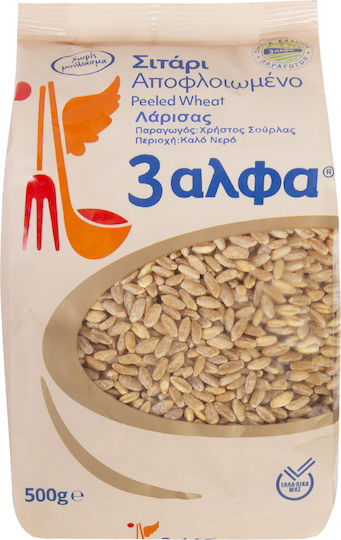 Σιτάρι Σκληρό Αποφλοιωμένο 3 Αλφα 500 Γρ