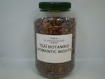 Το Ποικιλοπώλειο Romantic Nights Herbs Blend 200gr 41308-41310