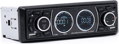 Car Audio System (Bluetooth/USB/AUX)