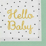 Party Napkins Hello Baby Multicolored 33x33cm. 16pcs