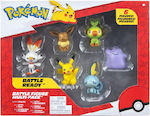 Jazwares Miniature Toy Battle Ready Pokemon for 4+ Years