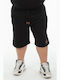 Men's Athletic Shorts Petrol Blue