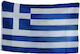 Flag of Greece Polyester Rafting with Crickets for Kontari 300x180cm