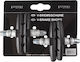 Ventura 361620 Bicycle V-Brake Pads Τακάκια Φρένου με Βίδα 70mm Σετ