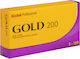 Kodak Color Negative Gold 200 Roll Film 120 (5x36 Exposures)