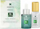 Sesderma Sesmahal B3 Skin Care Set for Moisturizing 2pcs