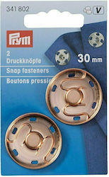 Prym Rose Gold Metal Stud Sewing Supply 2pcs 341802