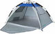 Velco Bahamas Strandzelt Pop Up 2 Personen Gray 140cm