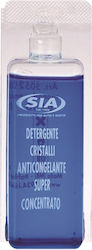 SIA Αντιπαγωτικό Καθαριστικό Υγρό Τζαμιών 50ml SIA Αντιπαγωτικό Καθαριστικό Υγρό Τζαμιών 50ml