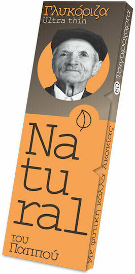 Tou Pappou Natural Free Листчета за свиване на цигари Стандартна Цигарен хартия 60 листове 1бр