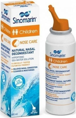 Sinomarin Children Nose Care 6+ luni Spray nazal cu apa de mare pentru bebelusi si copii 100ml