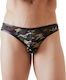 Nek NEK Camouflage Briefs