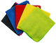 Car Microfiber Cleaning Cloths 30x30cm 5 Pieces