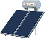 Helional AC Ηλιακός Θερμοσίφωνας 300 λίτρων Glass Τριπλής Ενέργειας με 4τ.μ. Συλλέκτη