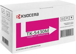 Kyocera TK-5430 Toner Laser Εκτυπωτή Ματζέντα 1250 Σελίδων (1T0C0ABNL1)