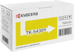 Kyocera TK-5440 Toner Laser Printer Yellow 1250 Pages (1T0C0AANL0)