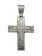 Mertzios.gr White Gold Cross 14K