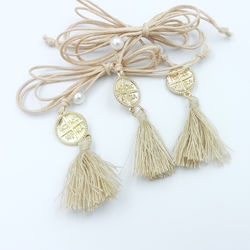 Kymi Christening Charm Beige 50pcs