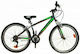 Energy Galaxy 26" 2022 Γκρι Mountain Bike με 18 Ταχύτητες