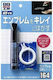 Soft99 Emblem Remover Kit