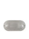 ARlight WLC 2017 Επιτοίχια Χελώνα Εξωτερική E27 IP40 20x10x9.5εκ.