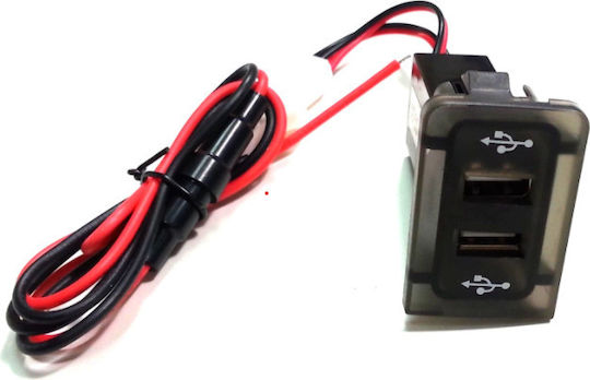 Adaptor Auto USB pentru VW Adaptor dual USB pentru VW Golf 4 / Bora 4